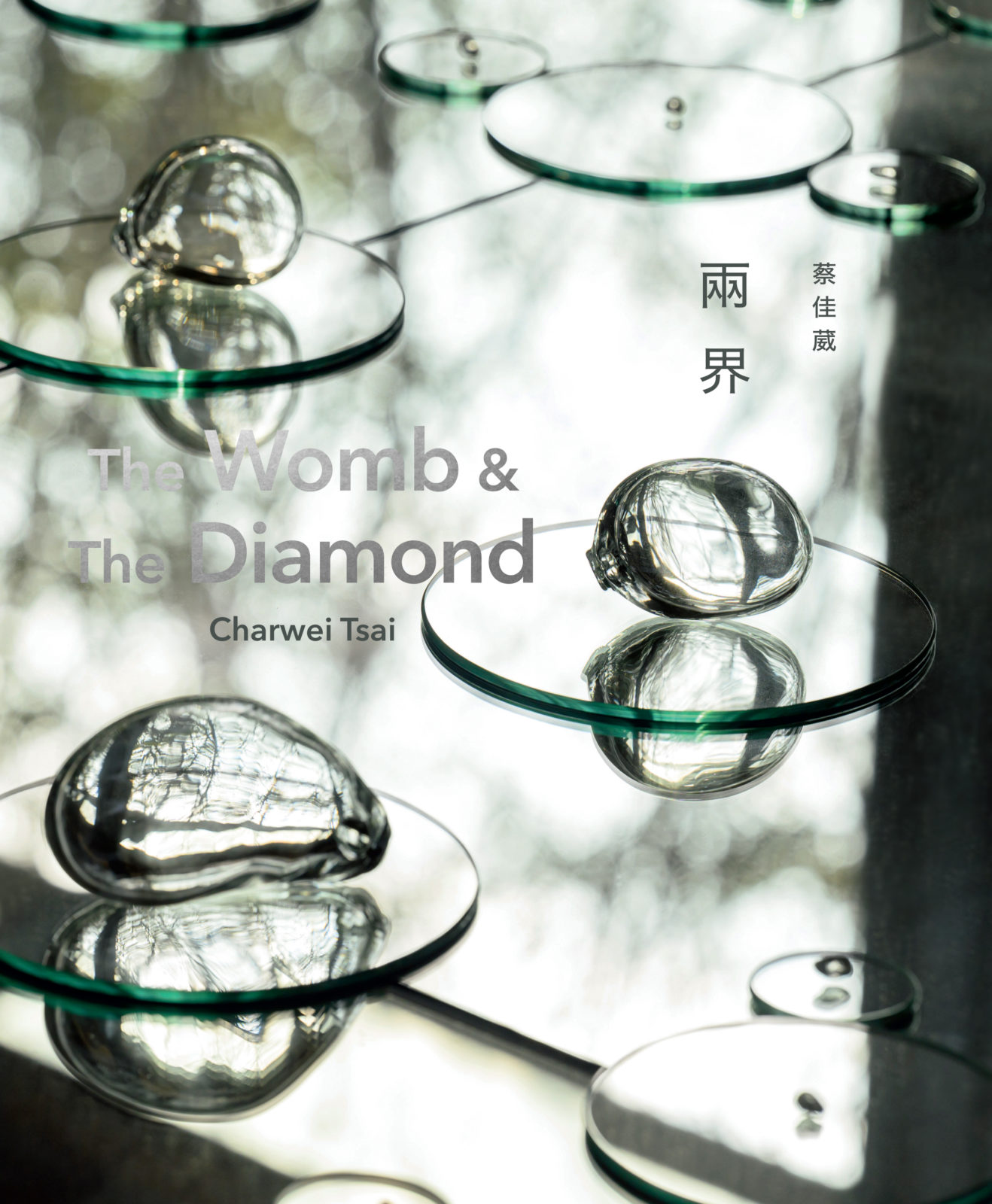 The Womb & The Diamond