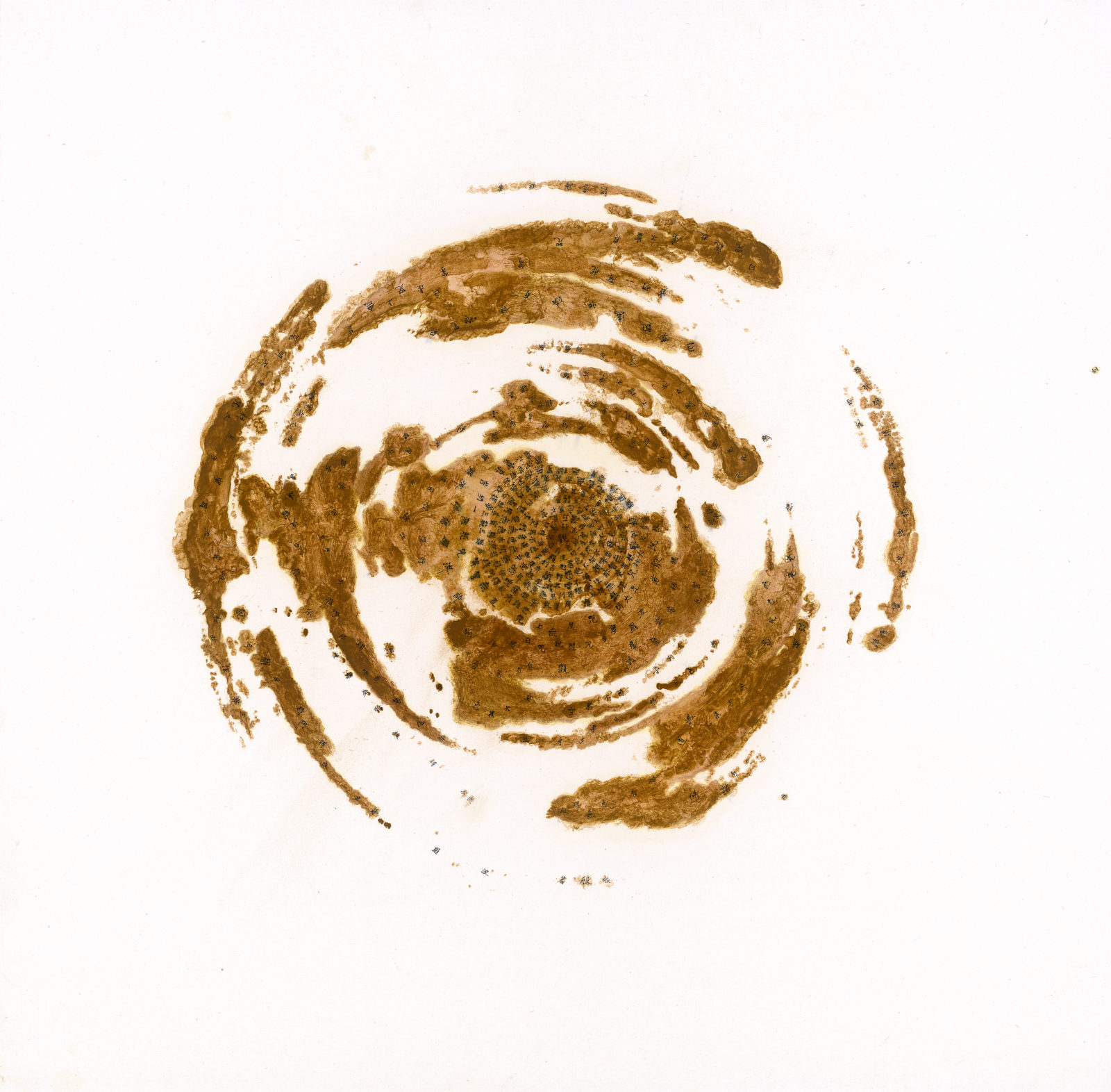 Whirling Natural Pigment Drawings